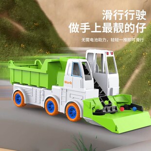 2025新款儿童玩具车男孩3到6岁工程H翻斗车扫珠子地搅拌车大号运