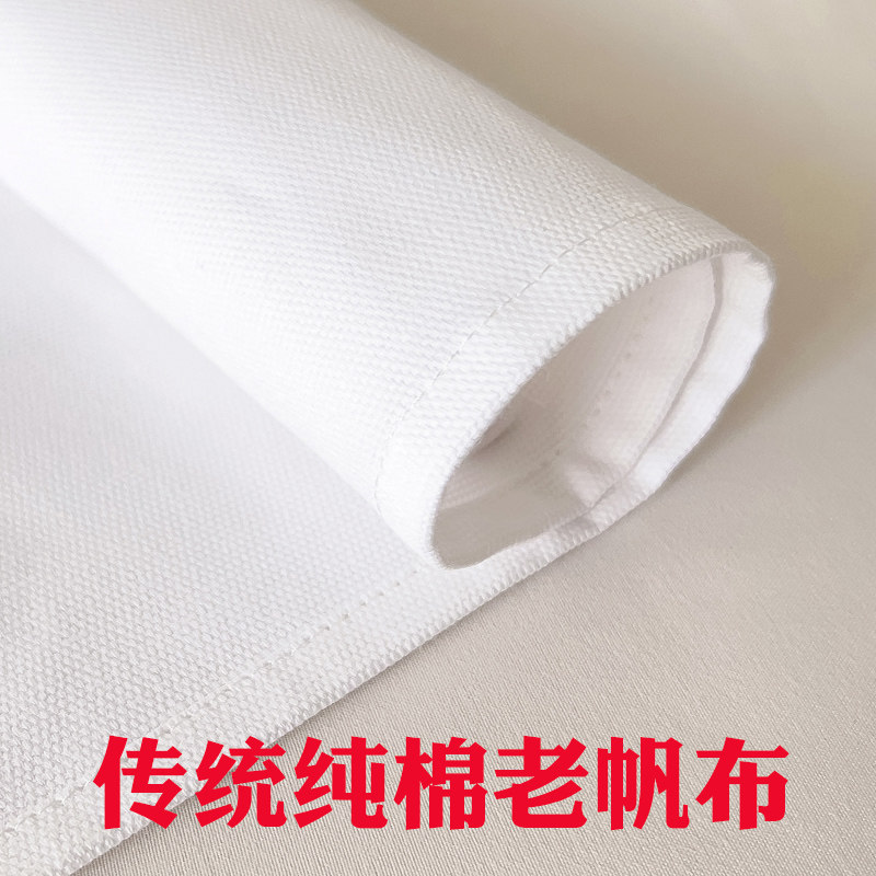 加厚老帆布床单白色内务单人学生宿舍全L棉粗布老帆布凉席夏季