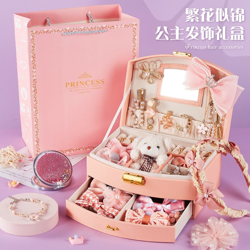 网红首饰套装儿童玩具发圈女孩百宝箱公主梳妆台圣诞节礼物送礼