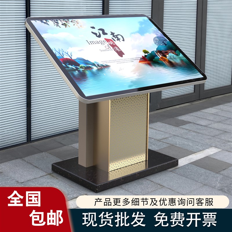 商场展示牌导向牌立式导视立牌指引E牌楼层广告标识牌导览总平面
