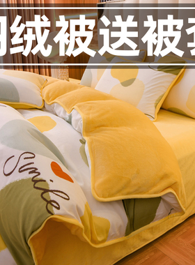 超厚12斤保暖羽绒被95白鹅绒z被子冬被加厚冬季被芯冬天送保暖被