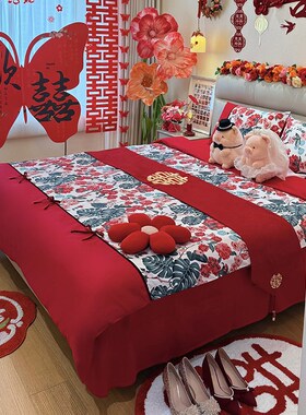 乐优公主结婚g四件套大红色婚庆婚嫁新婚喜被婚床陪嫁纯棉床上用