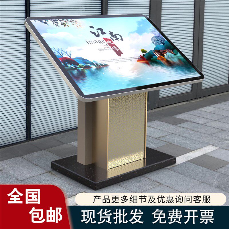 商场展示牌导向牌立式导视立牌指A示牌楼层广告标识牌导览总平面
