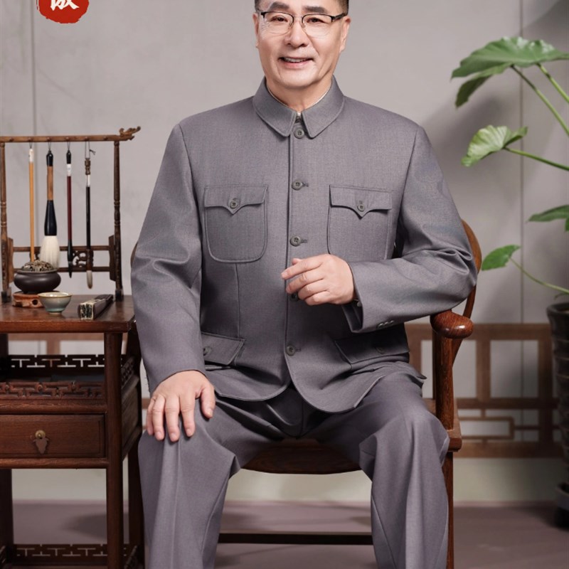 精品浅银灰d色夏季薄款中山装套装中老年怀旧老年人中山服套装