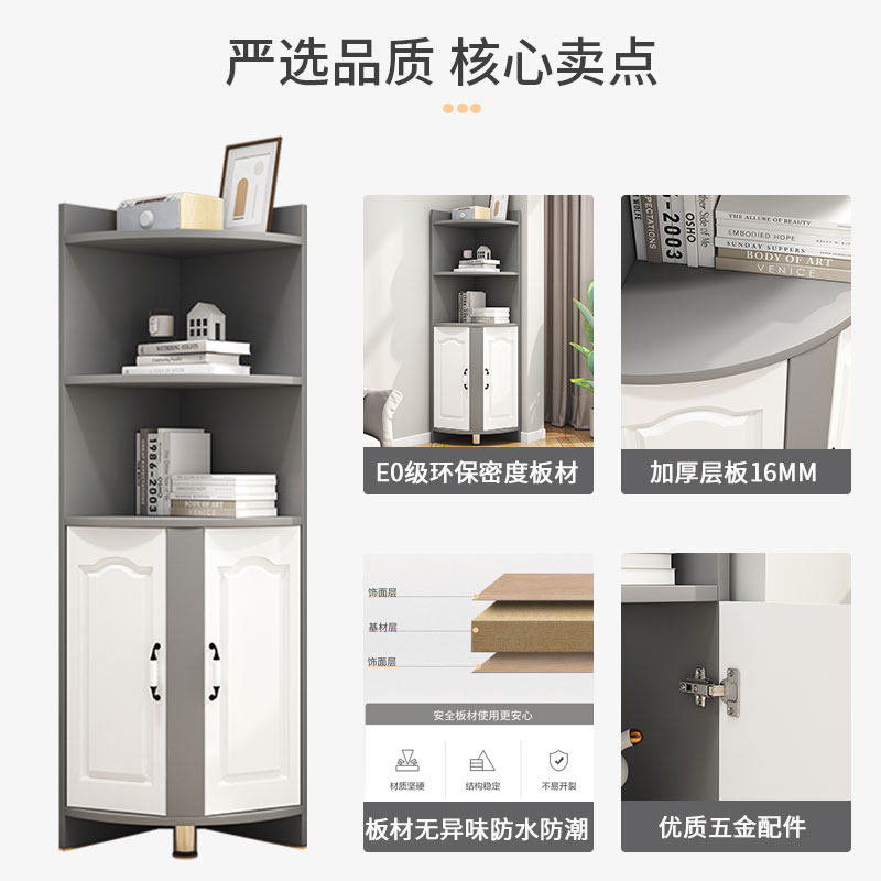 角柜转角柜墙角柜客厅边r角柜三角柜卧室拐角柜三角柜子墙角置物