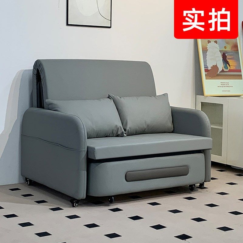 多功能折叠沙发床两用小q户型客厅单双人1米5网红万向轮2024年新