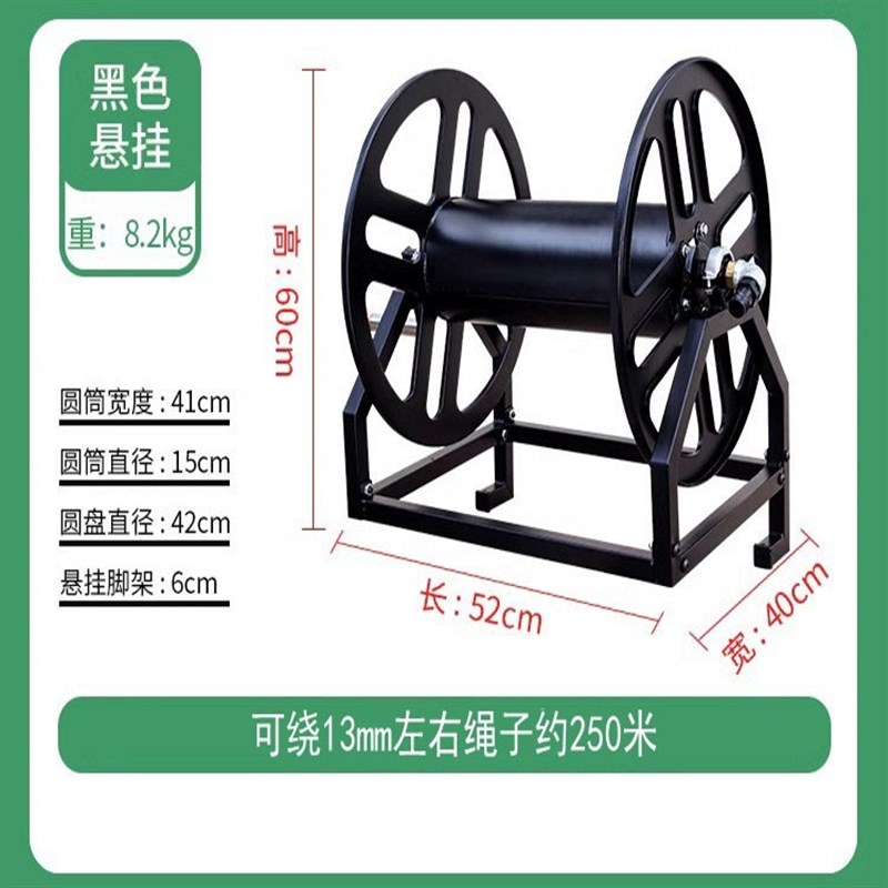 手提式小型收绳卷绳器卷绳子神器 E收线盘绳绕绳架线缆绳索收纳架