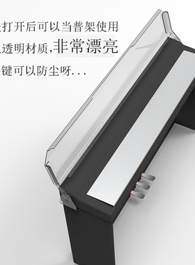 电钢琴p8c5p95p48p105p115p125p128琴盖罩琴衣布