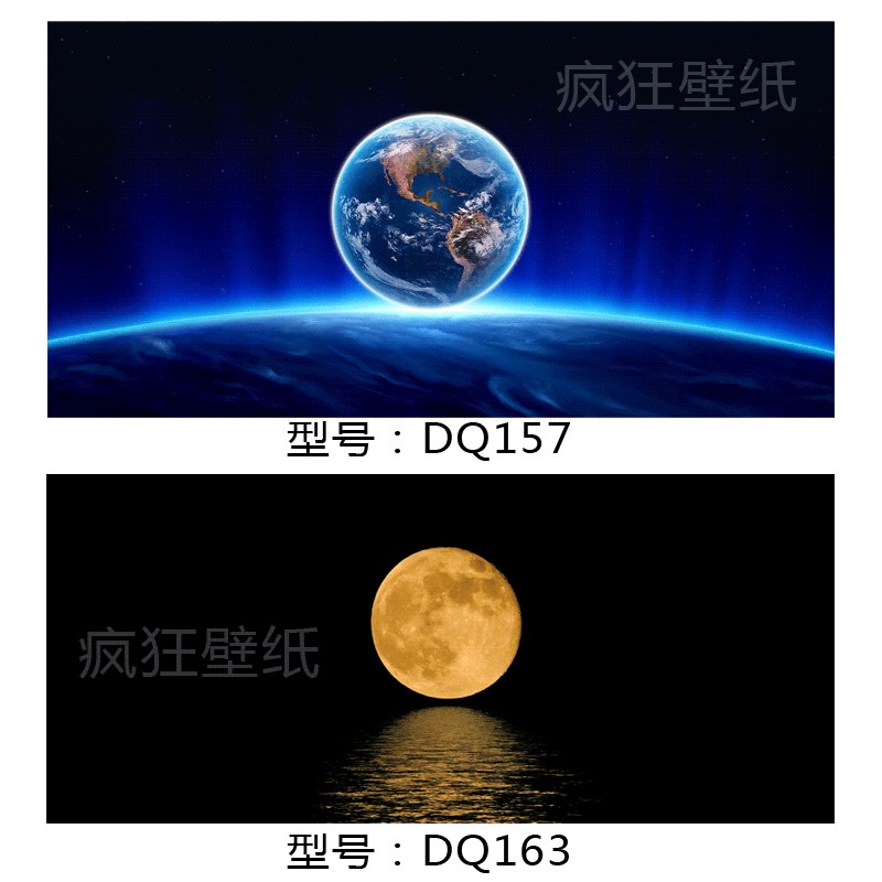 鱼缸背景纸画高清k图d立体鱼缸壁纸背景画宇宙水族箱装饰鱼缸贴纸