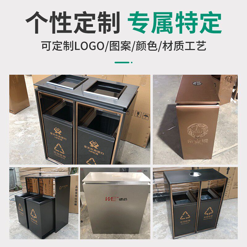 不锈钢二分类垃圾桶商场电梯口户外酒店大堂商用烟灰X缸果皮箱双