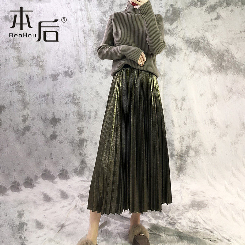 金属色a字半身裙春秋女中长外穿大码百褶冬天配毛衣遮胯2020新款