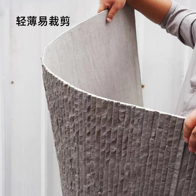 柔性石材流水石板软瓷布r纹石软瓷砖背景墙软质条纹石材防大理石