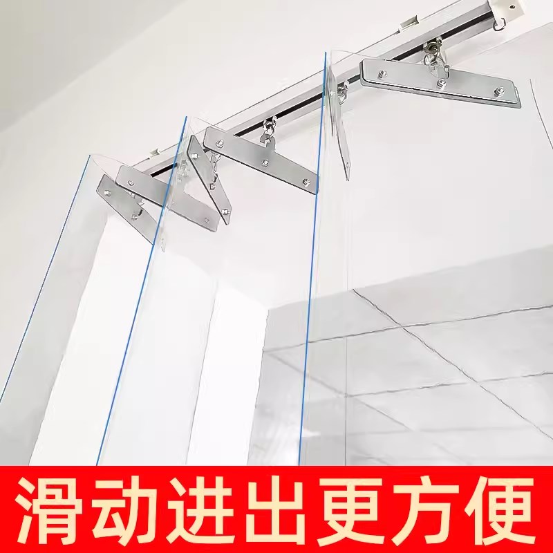 空调软门帘隔热防走冷风透明wpvc塑料挡风隔断帘店铺商用轨道皮帘
