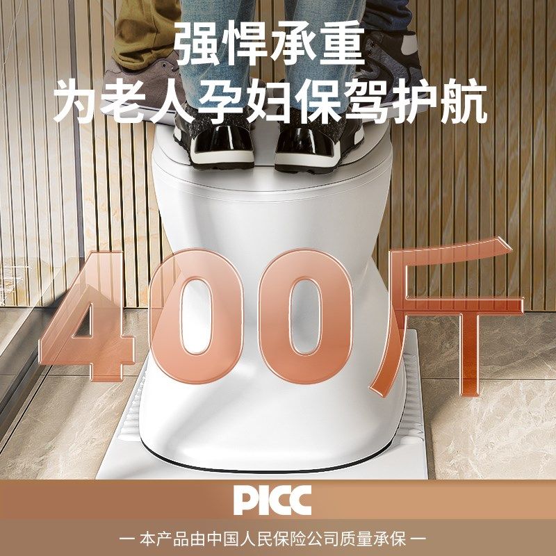 全包围防滑加厚一体式可移动坐便器老人孕P妇室内卧室坐便痰盂