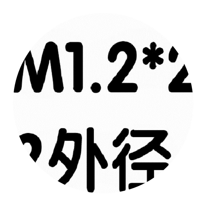 铜螺母1千个小m3 lm2 m4 m5 m6嵌件镶M花母预埋滚花母长锣注塑螺