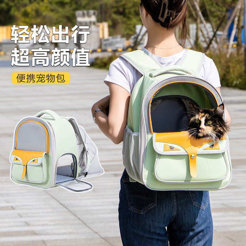 猫包猫咪外出便携狗狗双肩大容量户外出门手提前胸固定便携式狗包