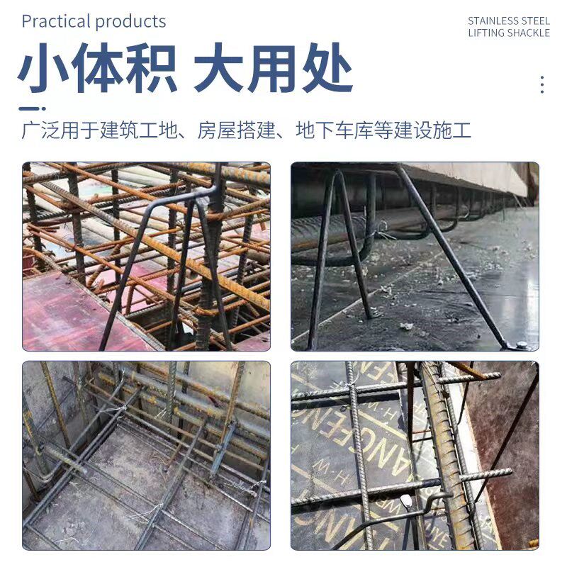 吊模支架b木工高低跨卫生间铝模板厚建筑马凳支架新型钢筋吊模支