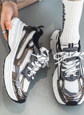 特大码男鞋45秋季透气网面运动鞋46休F闲跑步老爹鞋潮47加宽网鞋4