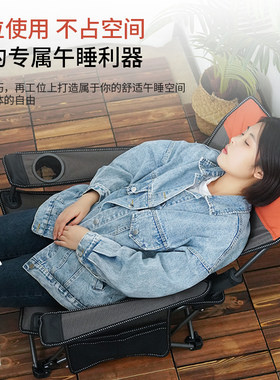 轻便办公室工作午休椅小s型躺椅可坐可躺便携午睡床折叠椅坐躺两