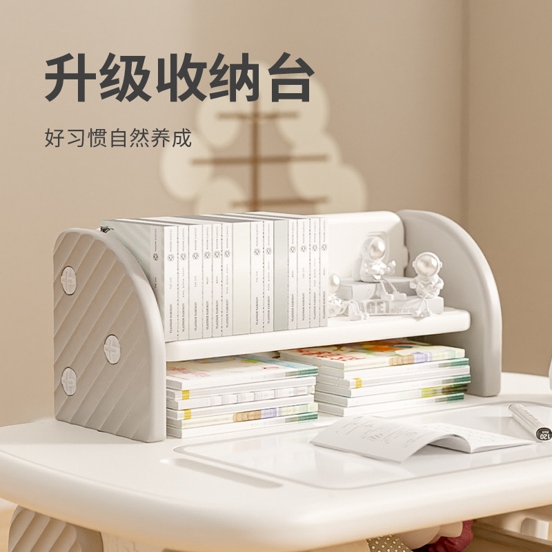 幼儿园宝宝可升降桌椅2q-8岁带画板学习桌椅可调节写字桌家用课桌