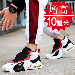 夏季内增高男鞋10CM运动鞋韩版潮流男士增L高鞋8cm休闲鞋增高板鞋