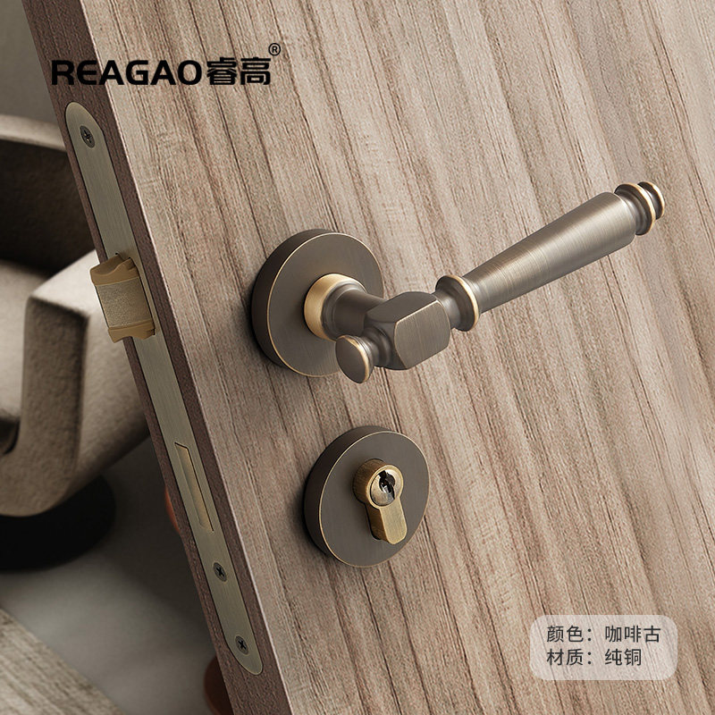 睿高美式纯铜门锁室内卧室家用木门分体锁具通用型全铜门把手轻奢