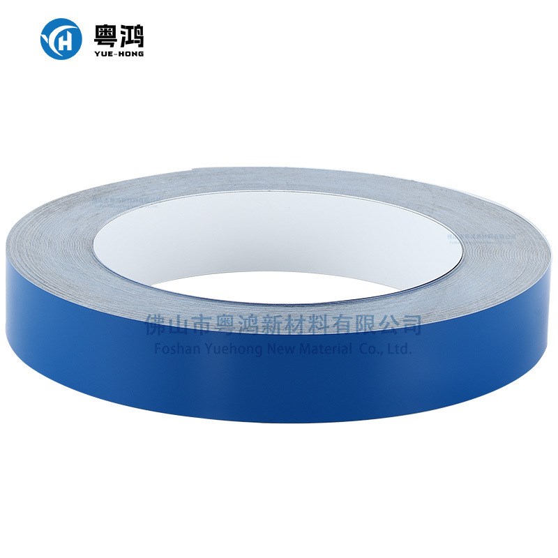 发光字边条精品无边铝边条彩色彩铝F平板铝边条精品无边字围边条