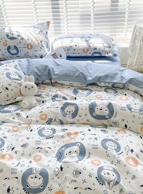 小碎花被套单件150x215单双人180x200x22P0x230春秋全棉被罩