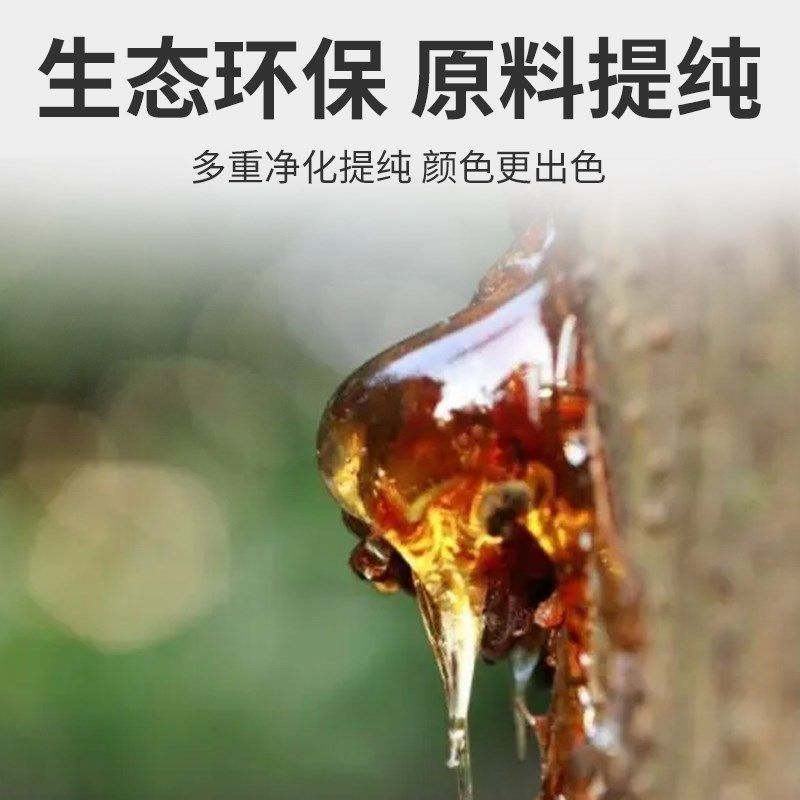 美缝剂瓷砖地砖专用防水防霉厨房地板家用工具卫生间勾缝白色