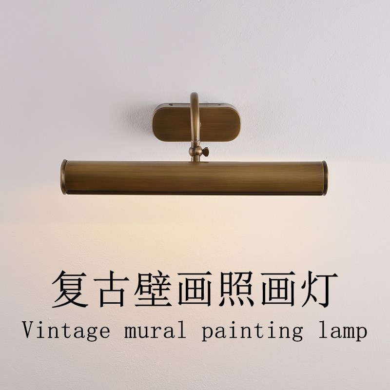 复古浴室防水雾镜子灯洗手盆镜前灯餐厅氛围感壁灯走廊照画灯