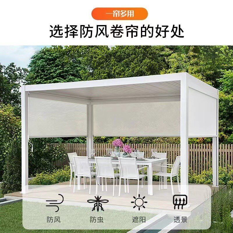 智能窗帘语音遥控操作升降H遮阳卷帘酒店卧室卷帘