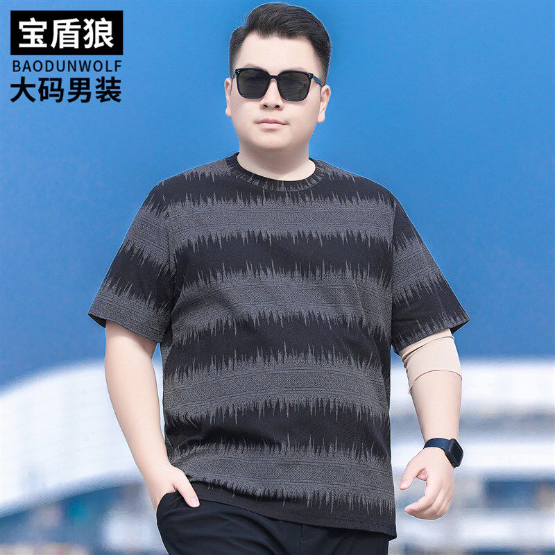 时尚休闲短袖T恤男大码棉质打底衫胖子宽松百搭夏季薄款圆领体恤