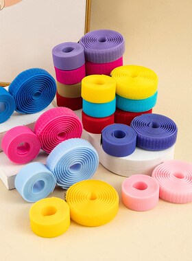 1.25/1.6/2com射出勾不抓毛婴儿魔术贴不起毛不扎手不起绒毛刺柔