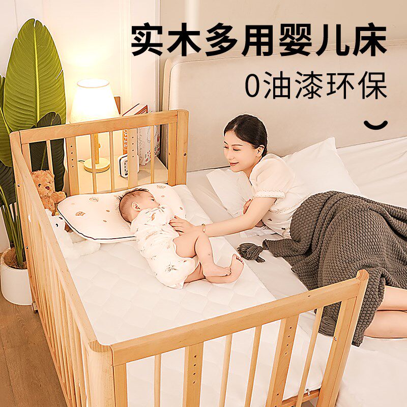 实木婴儿床纯榉木儿童拼s接大床可移动便捷式多功能无漆宝宝床定