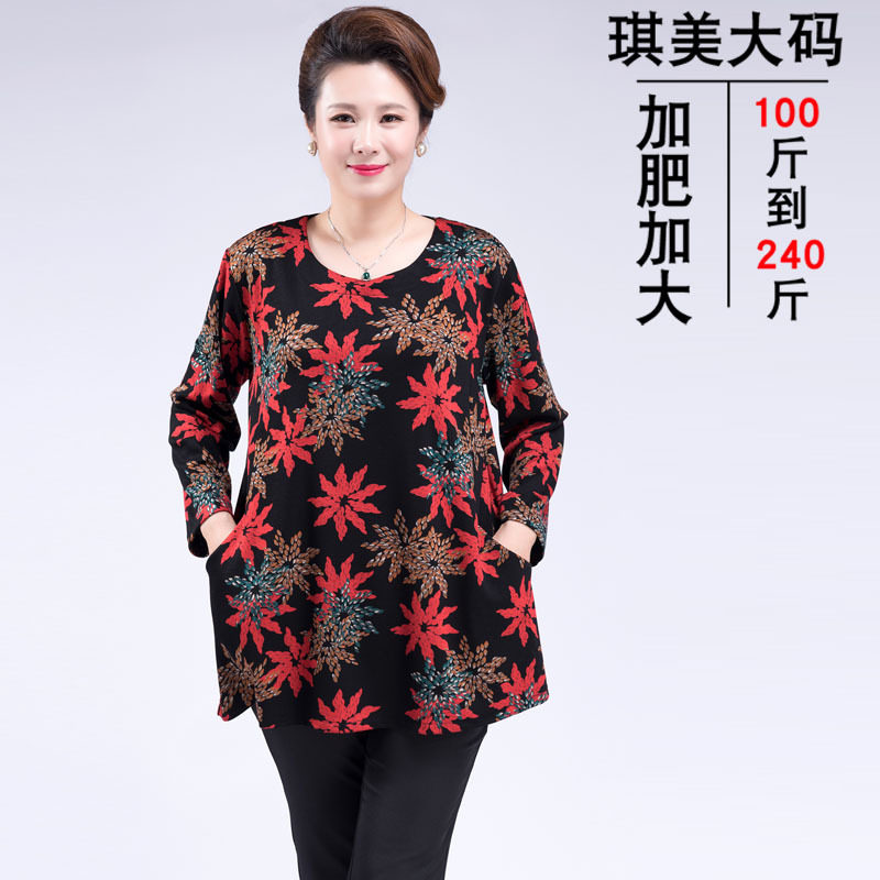200斤特胖妈妈春装加肥加大码中老年人女春秋装打底衫t恤奶奶上衣