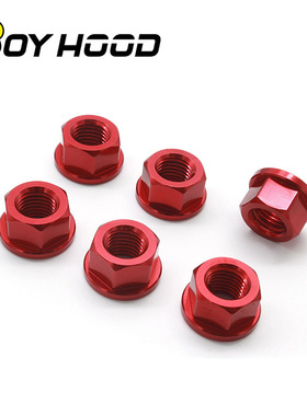 适用于赛600 赛250 追600 黄龙6J00改装 后轮牙盘装饰螺丝