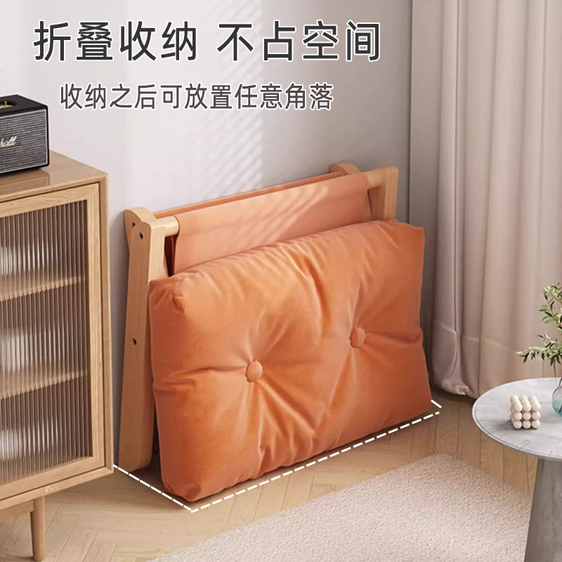 小凳子家用折叠凳客厅垫脚搁脚凳子矮凳软包凳子板U凳茶几脚凳脚