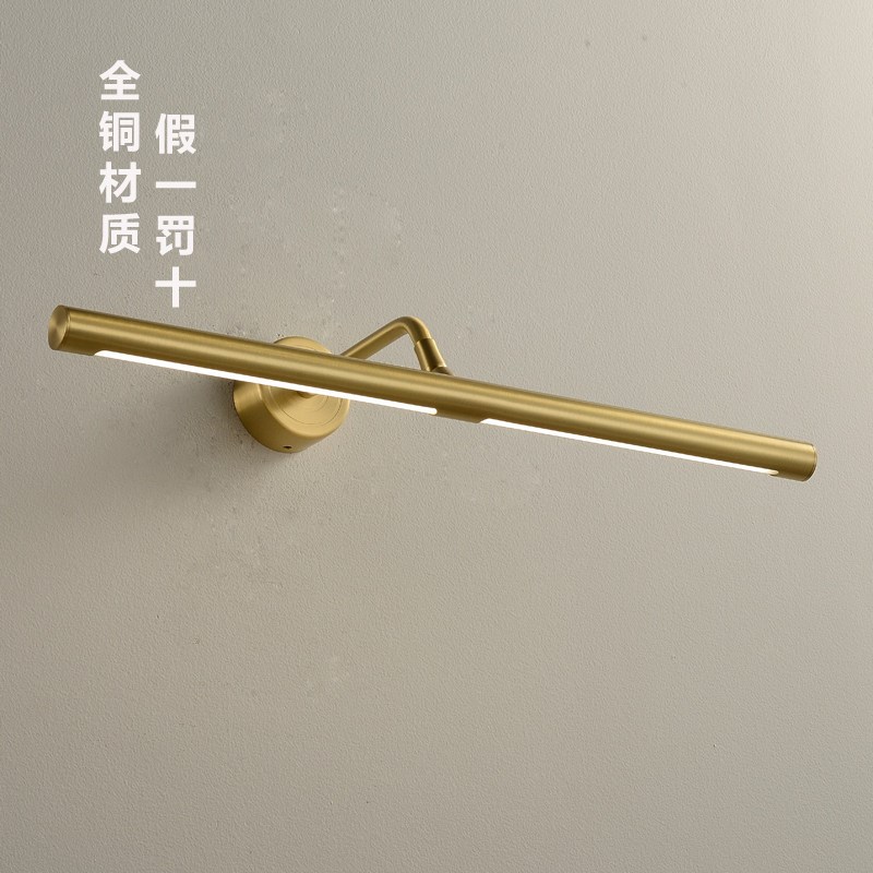 美式全铜壁灯卫生间洗手盆led镜前灯咖啡厅过道玄关挂画灯照画灯