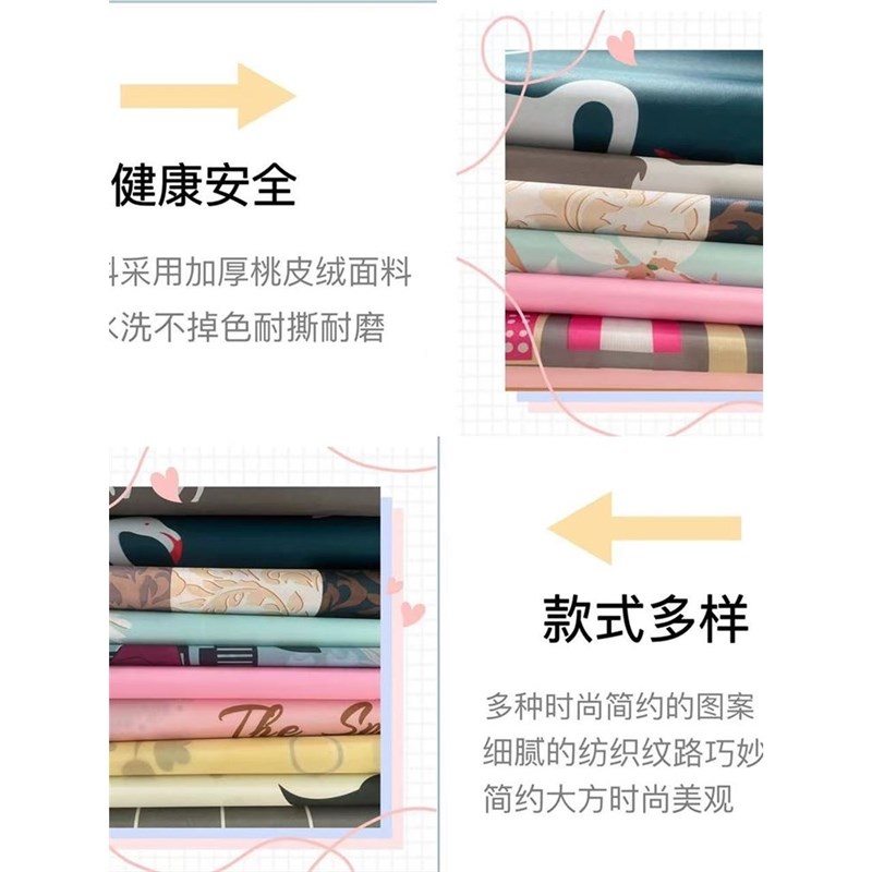 简易衣柜布套外罩单卖布罩外罩B布防尘罩全包布衣柜罩子定制订做