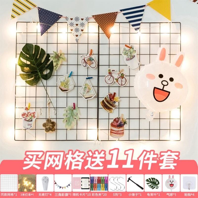 布置铁艺照片墙墙壁网格宿舍优选材质网架家用黑色Y拍照固定墙上