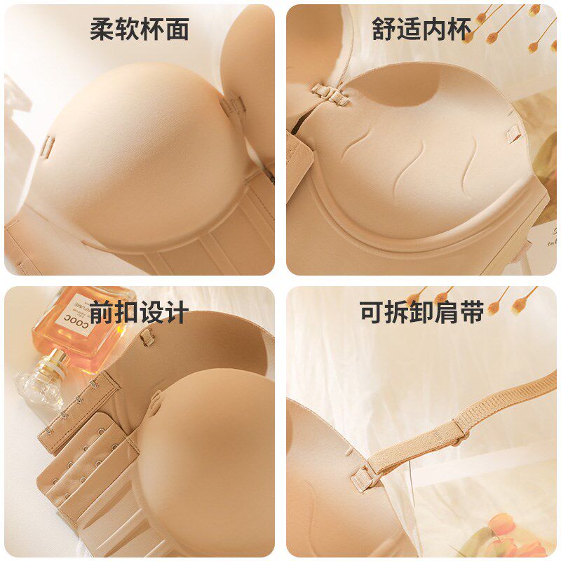 前扣无肩带内衣女k防滑聚拢小胸显大加厚6cm抹胸美背裹胸隐形文胸