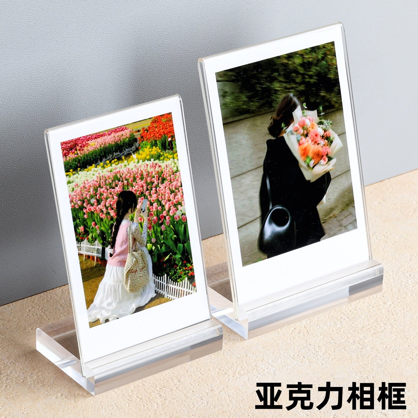 亚克力小卡相册相框摆台迷你拍立得34567寸相片框台卡支架照片框白边相纸透明展示框ins高档明星卡片展示架子
