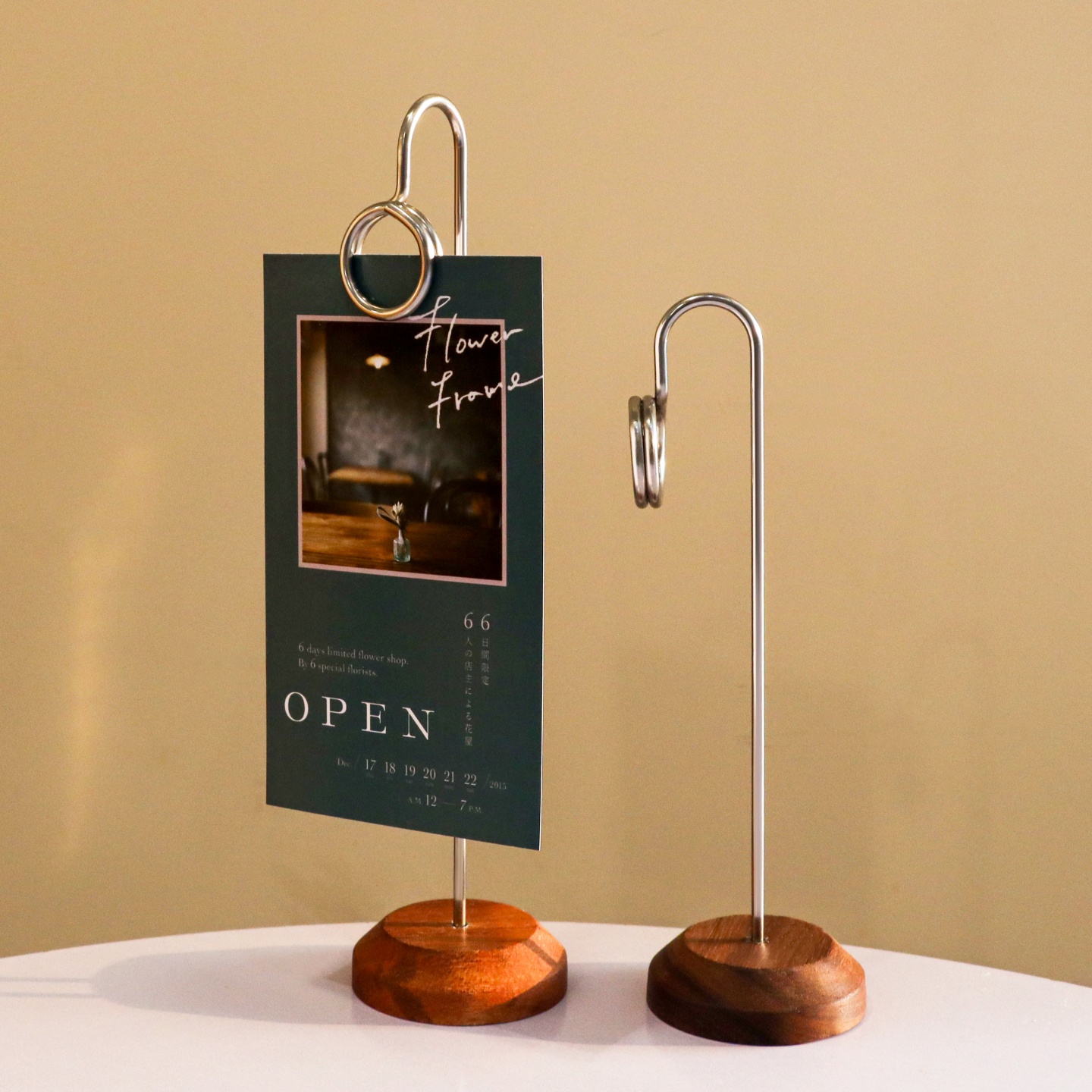 卡片夹支架木底座价格牌标价牌