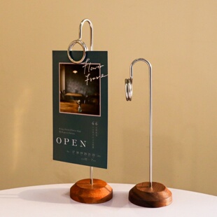 金属架卡片夹支架木底座价格牌夹子标识牌菜牌酒水标价牌标价签夹子展示卡桌面广告夹菜名介绍牌桌号牌卡架