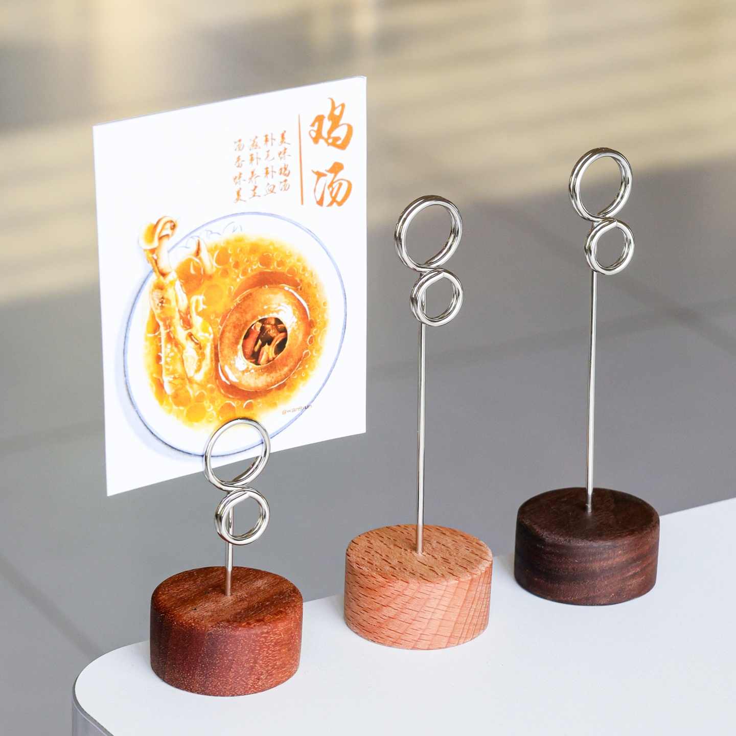 实木底座价格牌子台签牌卡片夹