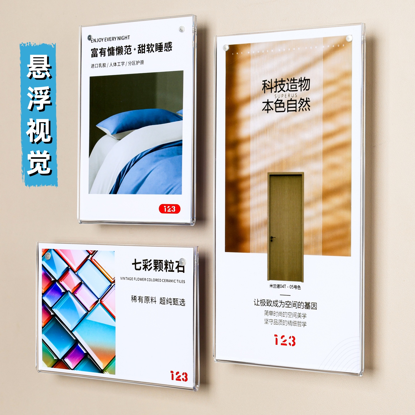 亚克力价格展示牌a4标签牌标价牌