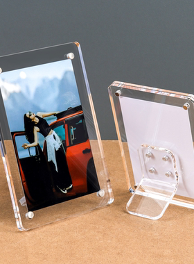 亚克力相框摆台相册纪念册35678寸拍立得展示架照片框小卡展示框