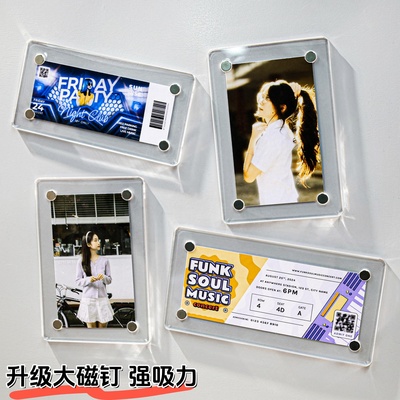 展示框保护套冰箱贴相片框纪念框