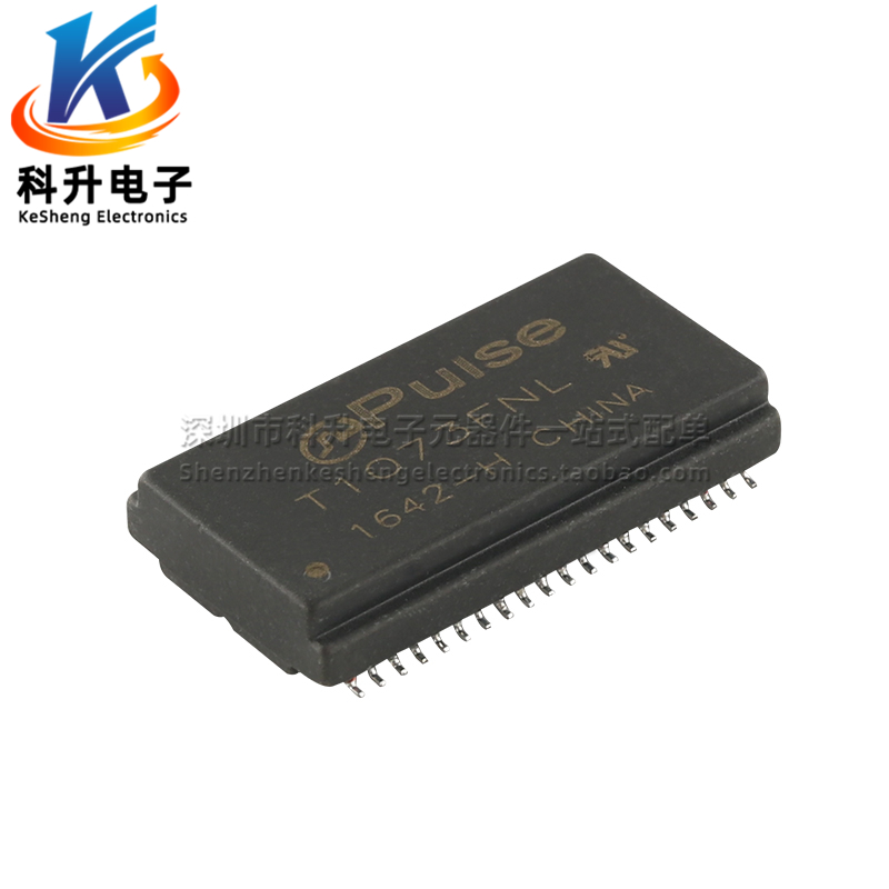 T1073FNL SOP40 T1073FNLT 全新原装 贴片网络隔离滤波器 变压器