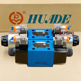 CG24N9Z5L CW220 J现货 50N9Z5L 北京华德电磁阀4WE10E31B